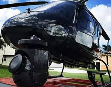 Pittsburgh Helicopter Aerial Survey